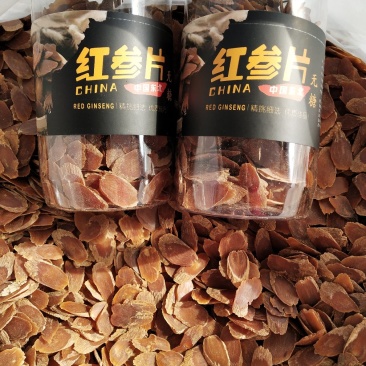 无糖红参片，五年花纹片