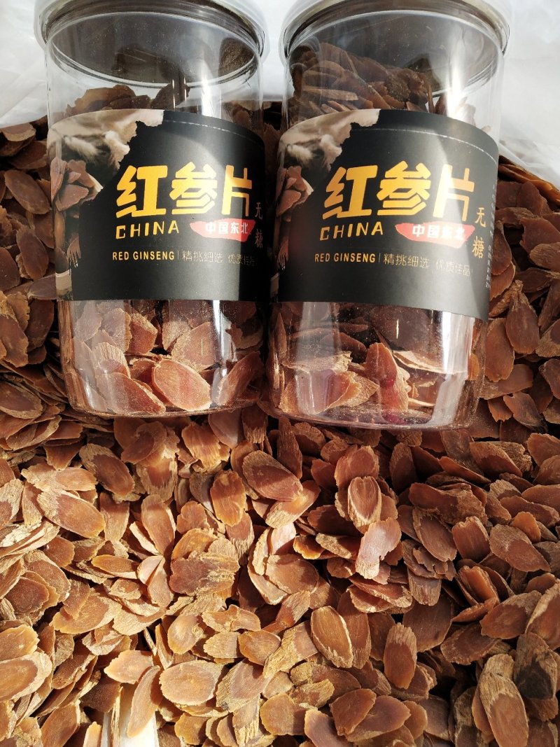 无糖红参片，五年花纹片