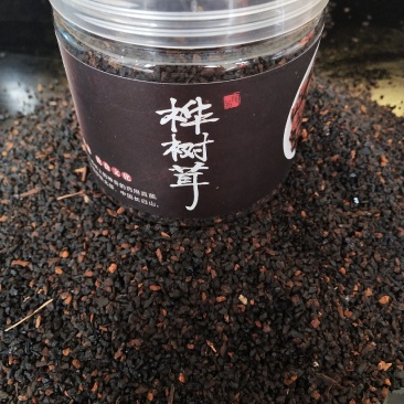 桦树茸颗粒，桦树茸黑晶，一瓶250克，