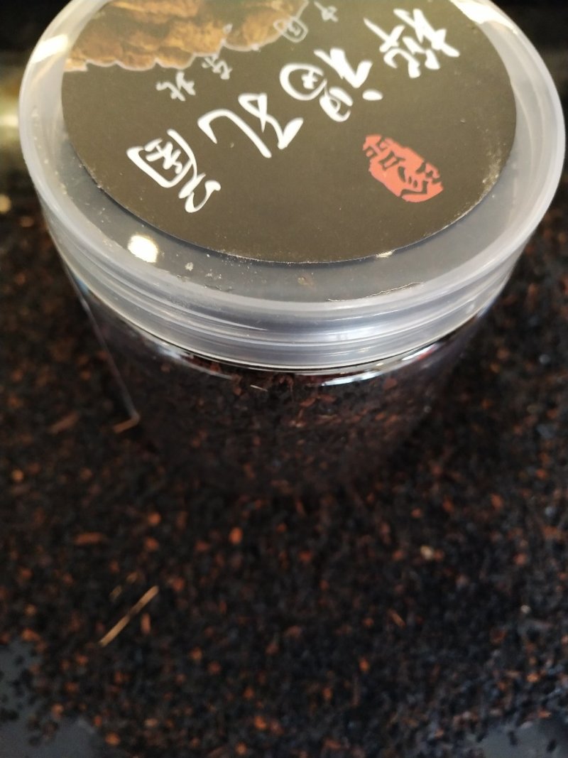 桦树茸颗粒，桦树茸黑晶，一瓶250克，