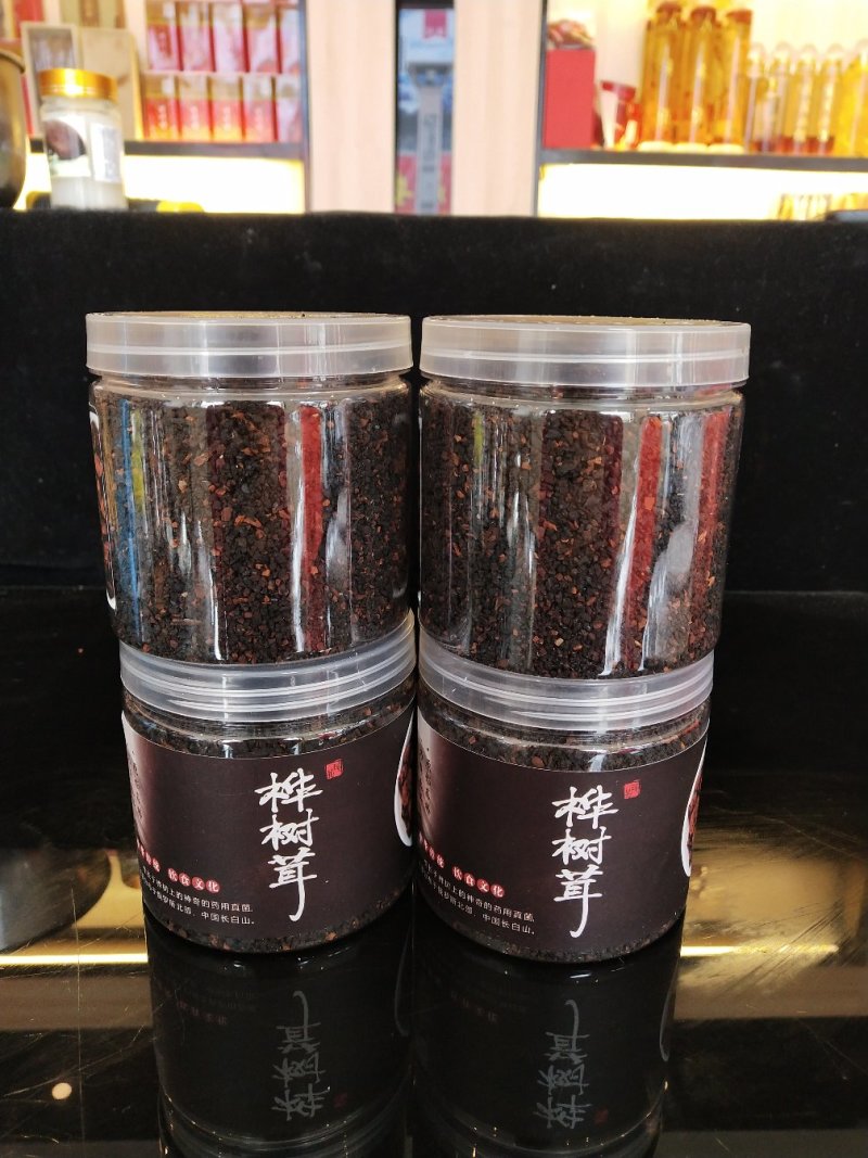 桦树茸颗粒，桦树茸黑晶，一瓶250克，