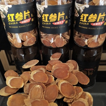 红参片，优选红参片，一瓶250克，