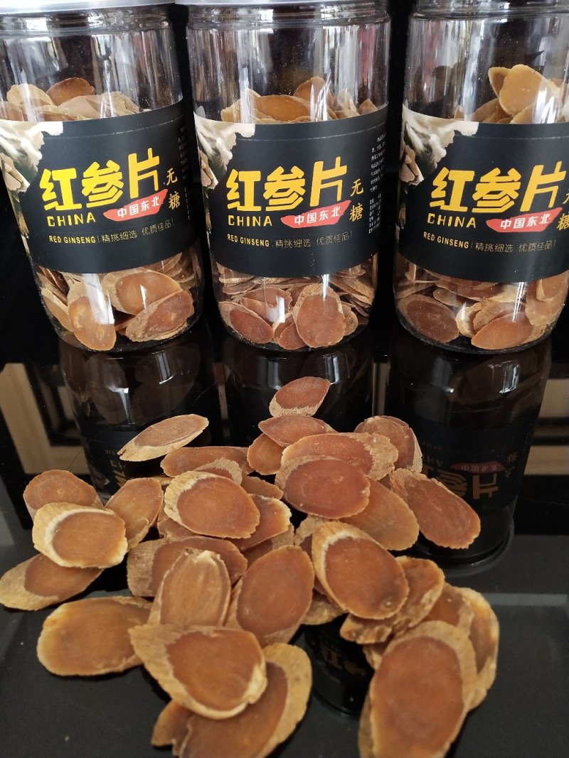 红参片，优选红参片，一瓶250克，