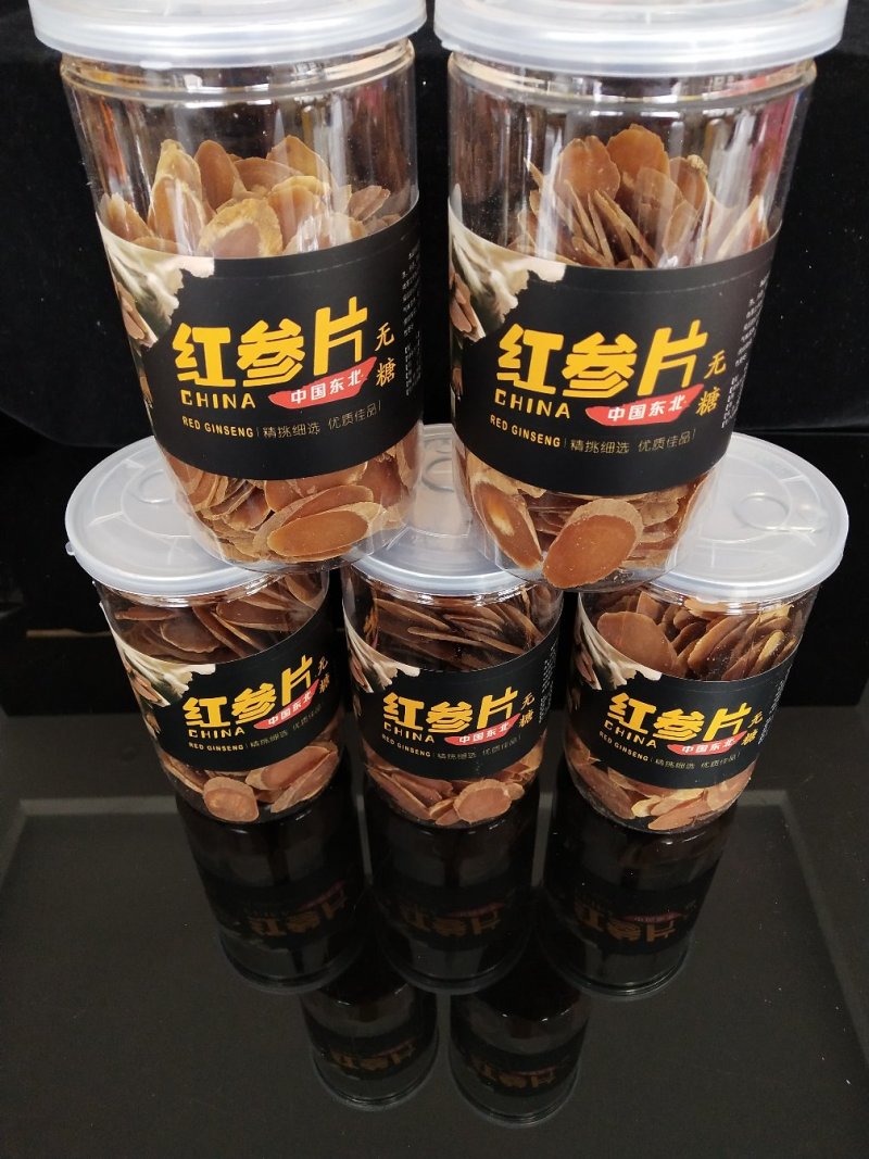 红参片，优选红参片，一瓶250克，