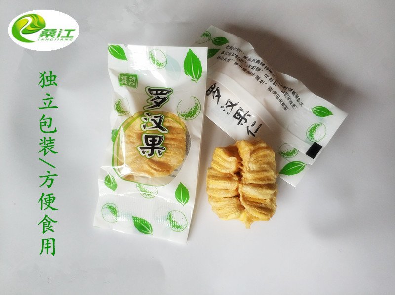 广西罗汉果真空脱水果芯茶果仁果肉茶招商批发均可