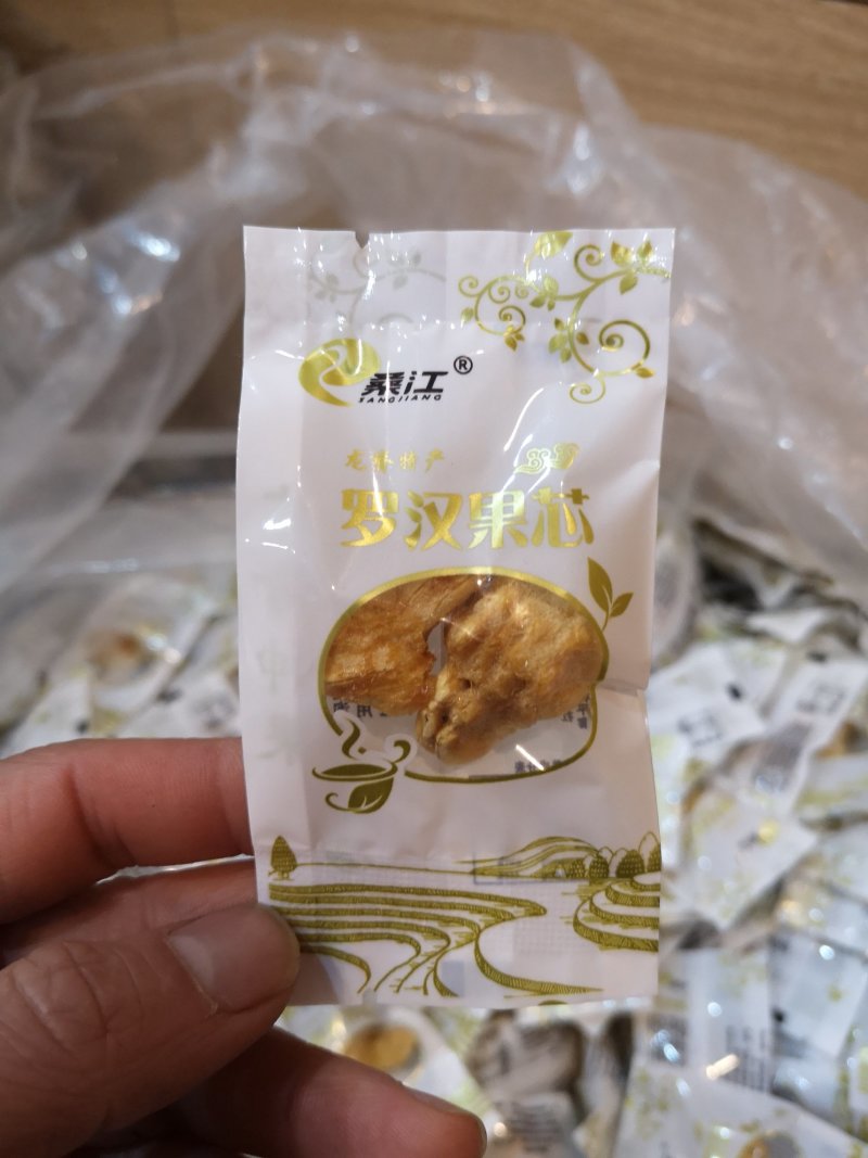 广西罗汉果真空脱水果芯茶果仁果肉茶招商批发均可