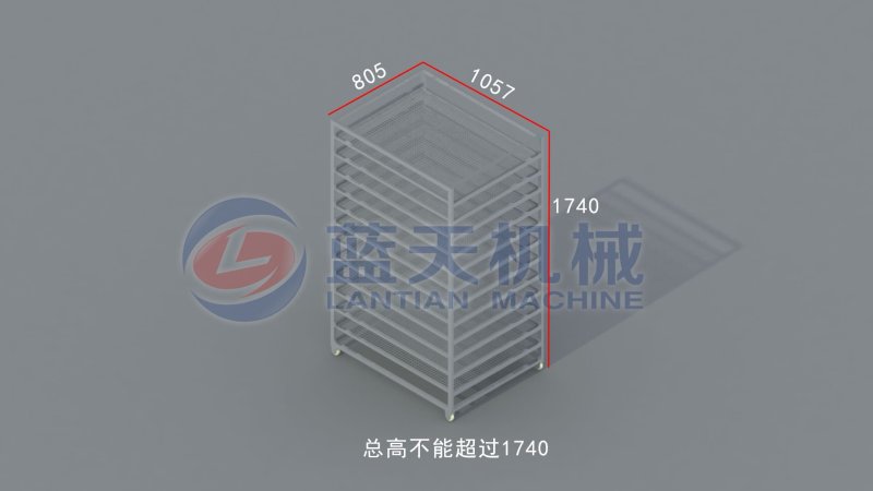 蓝天芒果烘干机芒果干烘干机芒果片烘干机菠萝烘干机