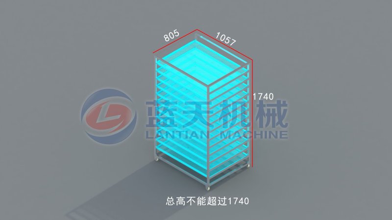 蓝天芒果烘干机芒果干烘干机芒果片烘干机菠萝烘干机