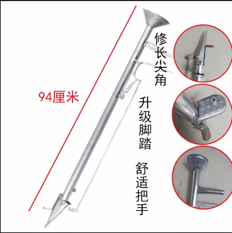 播种器(包邮)农用播种神器种植播种机多功能手提式施肥器点