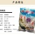 黄酒延壶稠酒宜壶稠酒陕西延安宜川糜子酒黄米酒黄酒陕西黄