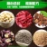 新货甘泉八千里豆腐干麻辣味豆干陕西陕北延安特产零食小