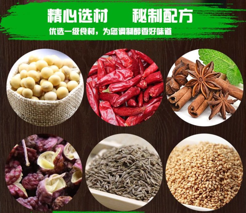 新货甘泉八千里豆腐干麻辣味豆干陕西陕北延安特产零食小