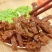新货甘泉八千里豆腐干麻辣味豆干陕西陕北延安特产零食小