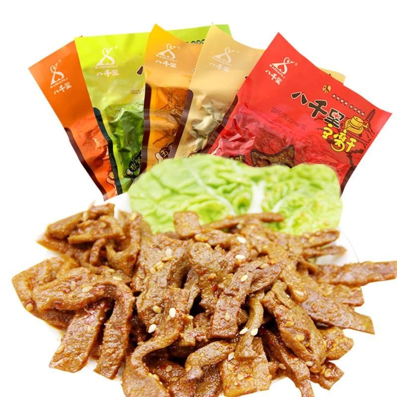 新货甘泉八千里豆腐干麻辣味豆干陕西陕北延安特产零食小