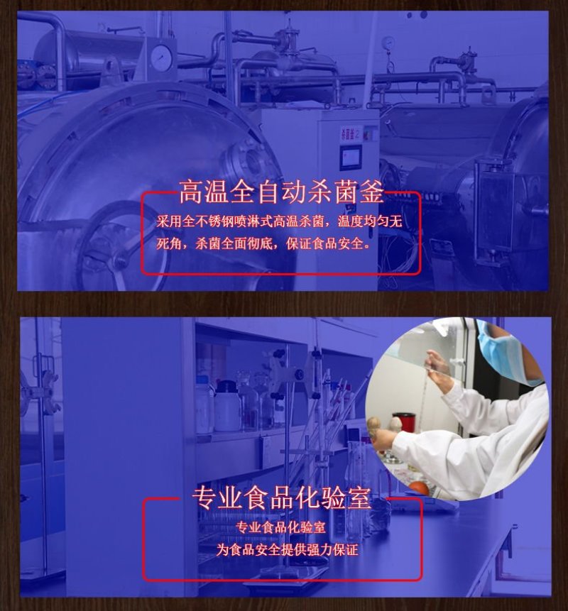 新货甘泉八千里豆腐干麻辣味豆干陕西陕北延安特产零食小