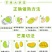 越南青芒包邮价产地直供现采现发