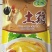 沃也鸡精