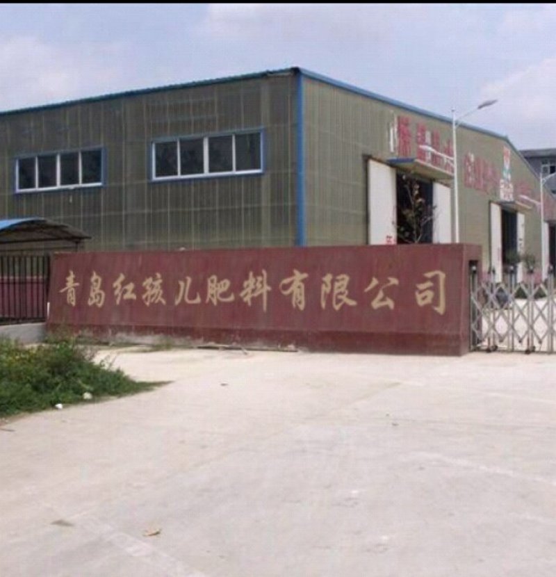 多肽尿素