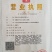 多肽尿素
