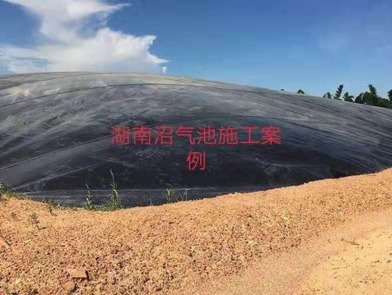 土工膜，复合土工膜，土工布，防渗膜