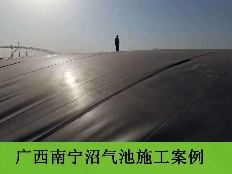 土工膜，复合土工膜，土工布，防渗膜