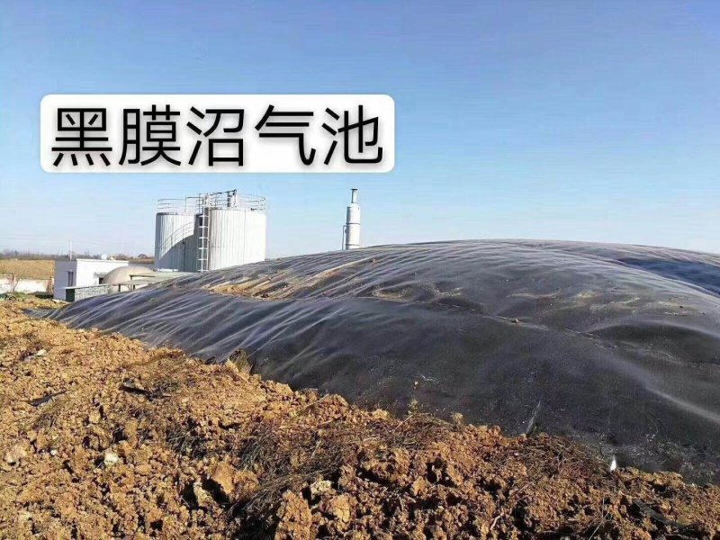 土工膜，复合土工膜，土工布，防渗膜