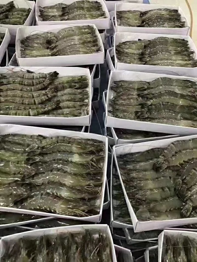 虾皮特级
