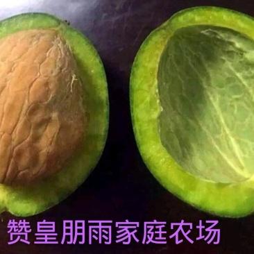 青皮核桃