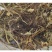 灯盏花灯盏细辛野生批发零售冷背中药材