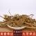 灯盏花灯盏细辛野生批发零售冷背中药材