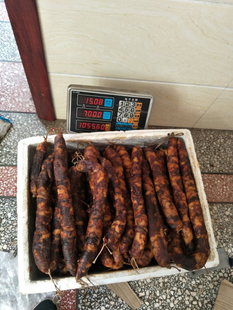 腊肉