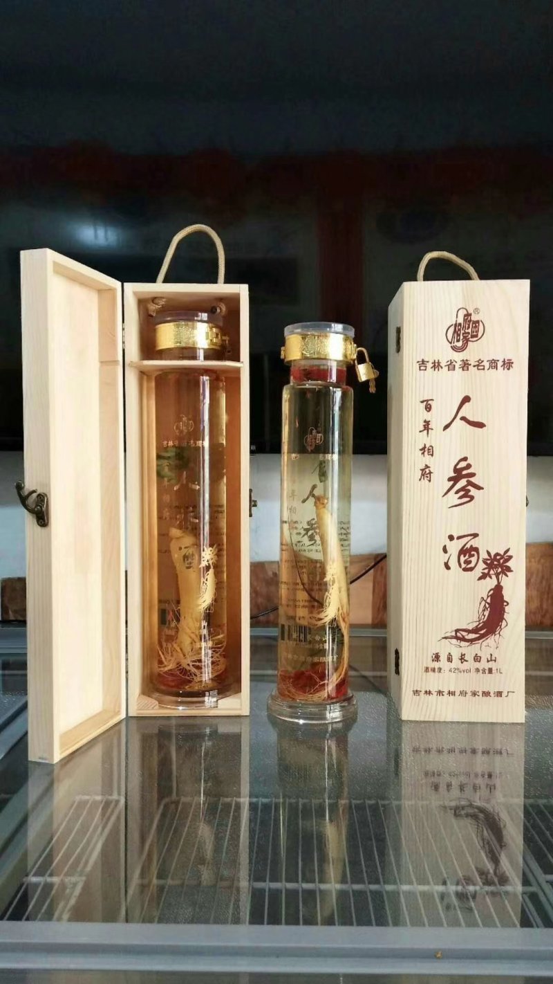 东北特产，木耳，蘑菇，人参，等批发零售