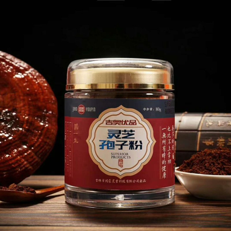 东北特产，木耳，蘑菇，人参，等批发零售