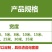 防鸟网果园果树尼龙网葡萄网樱桃网稻谷鱼塘防护网天网阳台防
