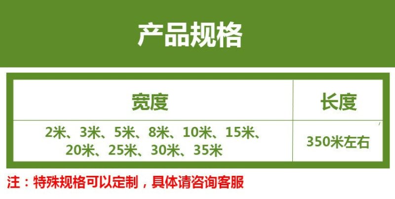 防鸟网果园果树尼龙网葡萄网樱桃网稻谷鱼塘防护网天网阳台防