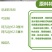 防鸟网果园果树尼龙网葡萄网樱桃网稻谷鱼塘防护网天网阳台防
