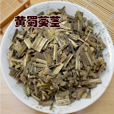 黄蜀葵杆批发零售冷背中药材