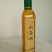 山茶油(传统物理压榨)，