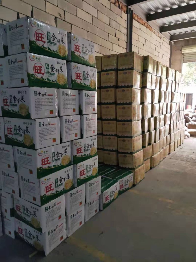 各类黄花菜一级批发