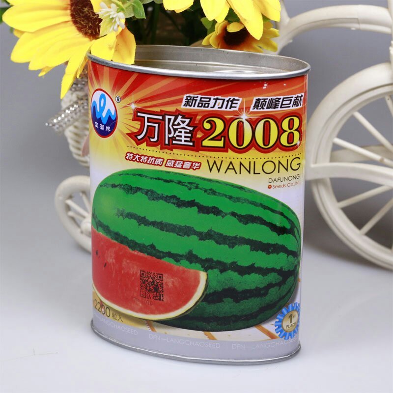 高产万隆2008杂交巨型西瓜种子约2200粒包邮