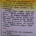 高产万隆2008杂交巨型西瓜种子约2200粒包邮