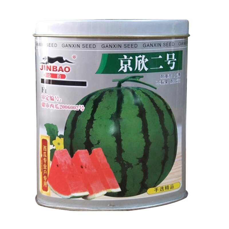 早熟京欣二号西瓜种子