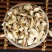 桑枝桑树桑条批发零售冷背中药材