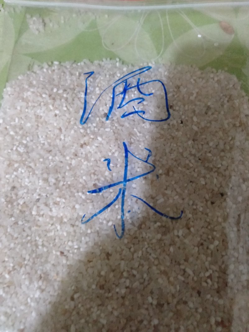 大量供应农副产品