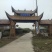 豇豆，大棚长豆角上市，产地直发，质量好，条直，毛豆，