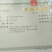 信阳毛尖商城高山茶