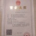 豇豆，大棚长豆角上市，产地直发，质量好，条直，毛豆，