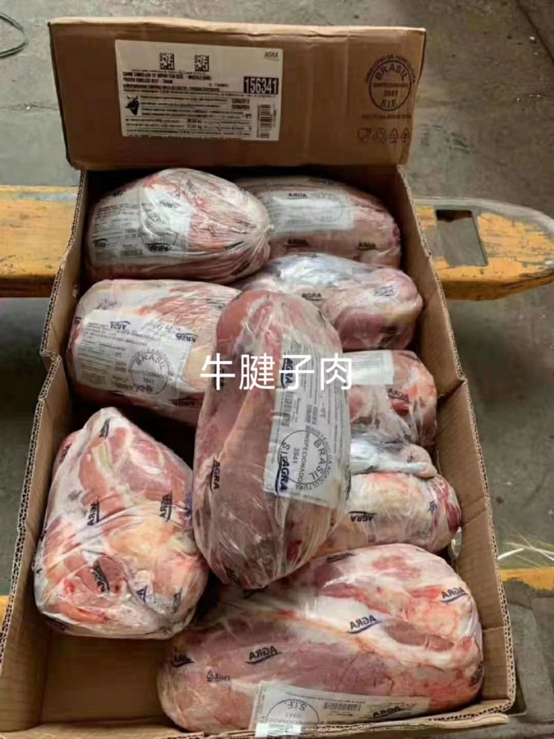 牛腱子肉