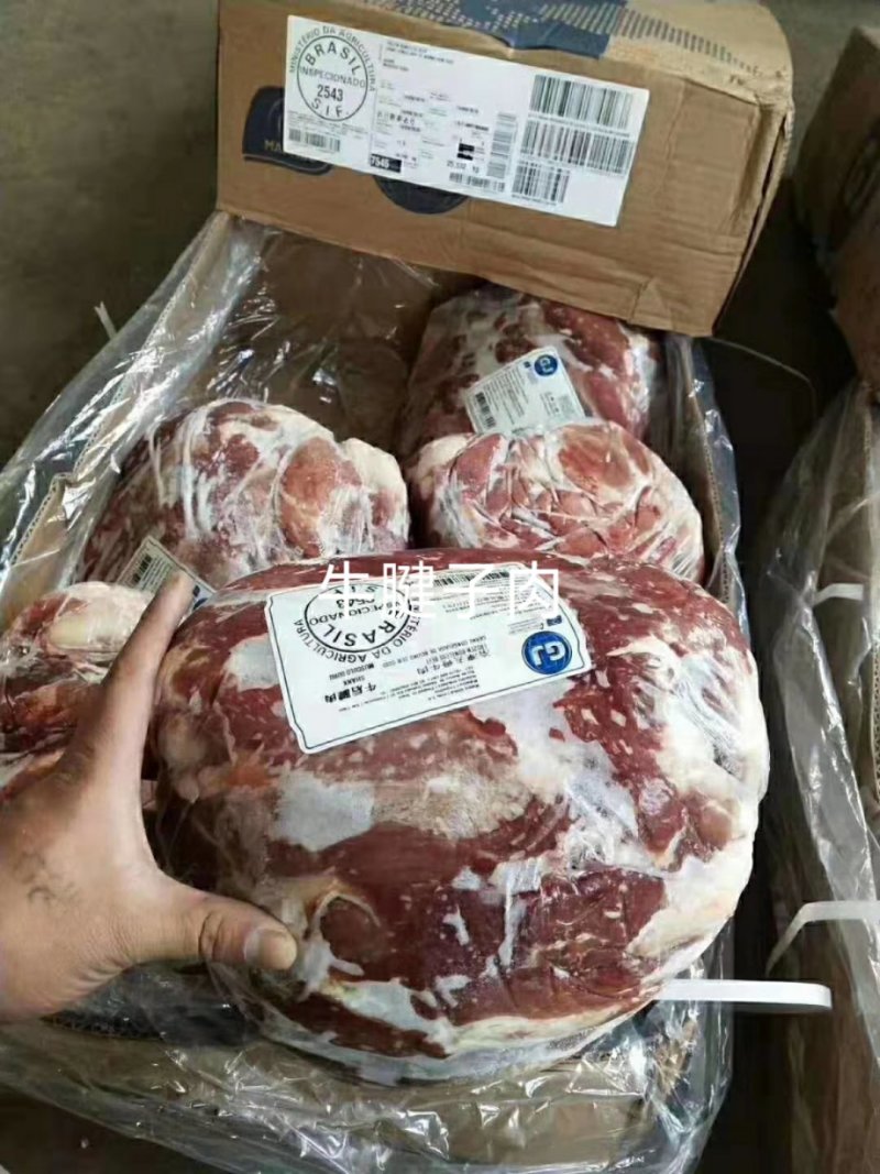 牛腱子肉