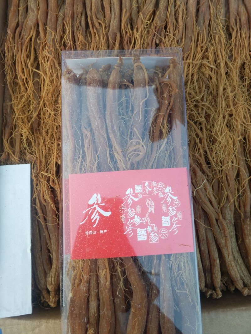 长白山红全须人参，六年无糖无磺红全须30支。